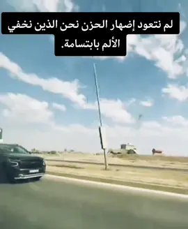 #الخطوط_الارضيه_العراقيه #سواق_الخط_الدولي #الوحش_الامريكي🔥🔥💪🏿 #النشر_السريع #لبيك_ياحسين 