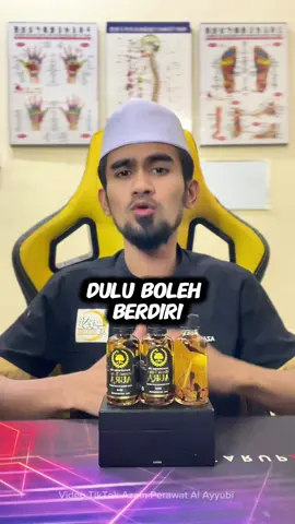 Dulu boleh berdiri lama, sekarang cepat lenguh sebab saraf sakit. 👉 Minyak Terapi Aura, ramai orang ikhtiar.. #SarafMenyucuk #MasalahSaraf #sarafterjepit #KebasTangan #stroke 