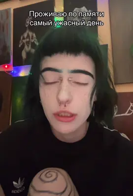Тгк в шапке