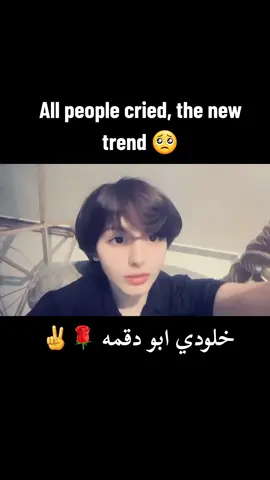 ابو دقمه #اكسبلور #متابعين #الرياض #السعوديه 