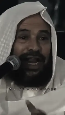 لاتحمل هم الرزق. 