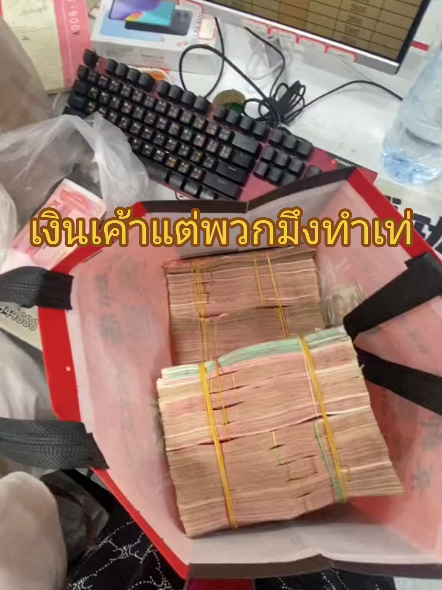อย่าตกเป็นเหยื่อให้มิจฉาชีพที่นำภาพคนอื่นมาใช้ #เตือนภัยมิจฉาชีพทุกรูปแบบ #ขึ้นฟีต 