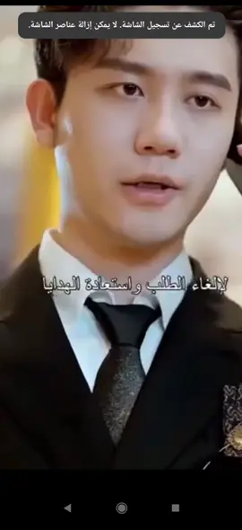 #مسلسلات_افلام #افلام 
