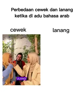 pov : perbedaan arab kota vs kabupaten #meme #foryoupage #funny #fyp 