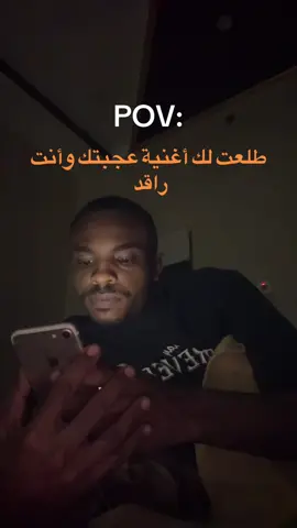 #wd_elyas9 #sudanese_tiktok ما براي 