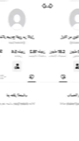 طول ما الخساره مش خساره شاكر تبقي مش خساره وتتعوض❤️❤️ @user72677007801  @عمرو شاكر  @EL_SaaDnY  #شاكر_محظور_دلوقتي 