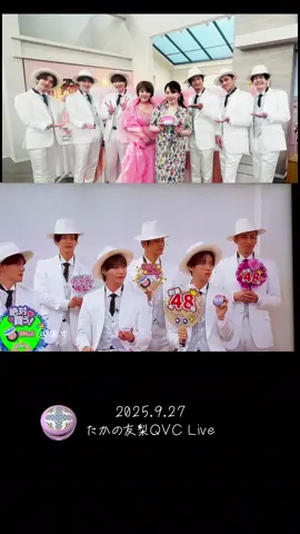 2025.9.27 QVC たかの友梨ジュエリーパクト #SHOW_WA     #たかの友梨  #ジュエリーパクト #QVC #君の王子様