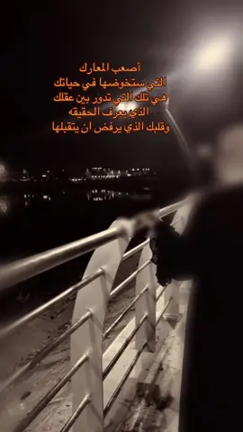 طلعو هل صوت من راسي 👌💔#مجرد________ذووووووق🎶🎵💞 #مالي_خلق_احط_هاشتاقات #تصويري📷 #كورنيش_الناصريه #ياروحي🥺❤ 