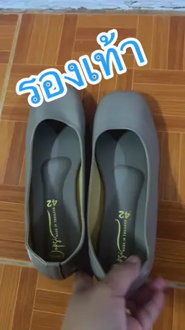 รองเท้า#รองเท้าผู้หญิง #รองเท้าคัทชูผู้หญิง #รองเท้าคัชชน#รองเท้าถูกระเบียบ 