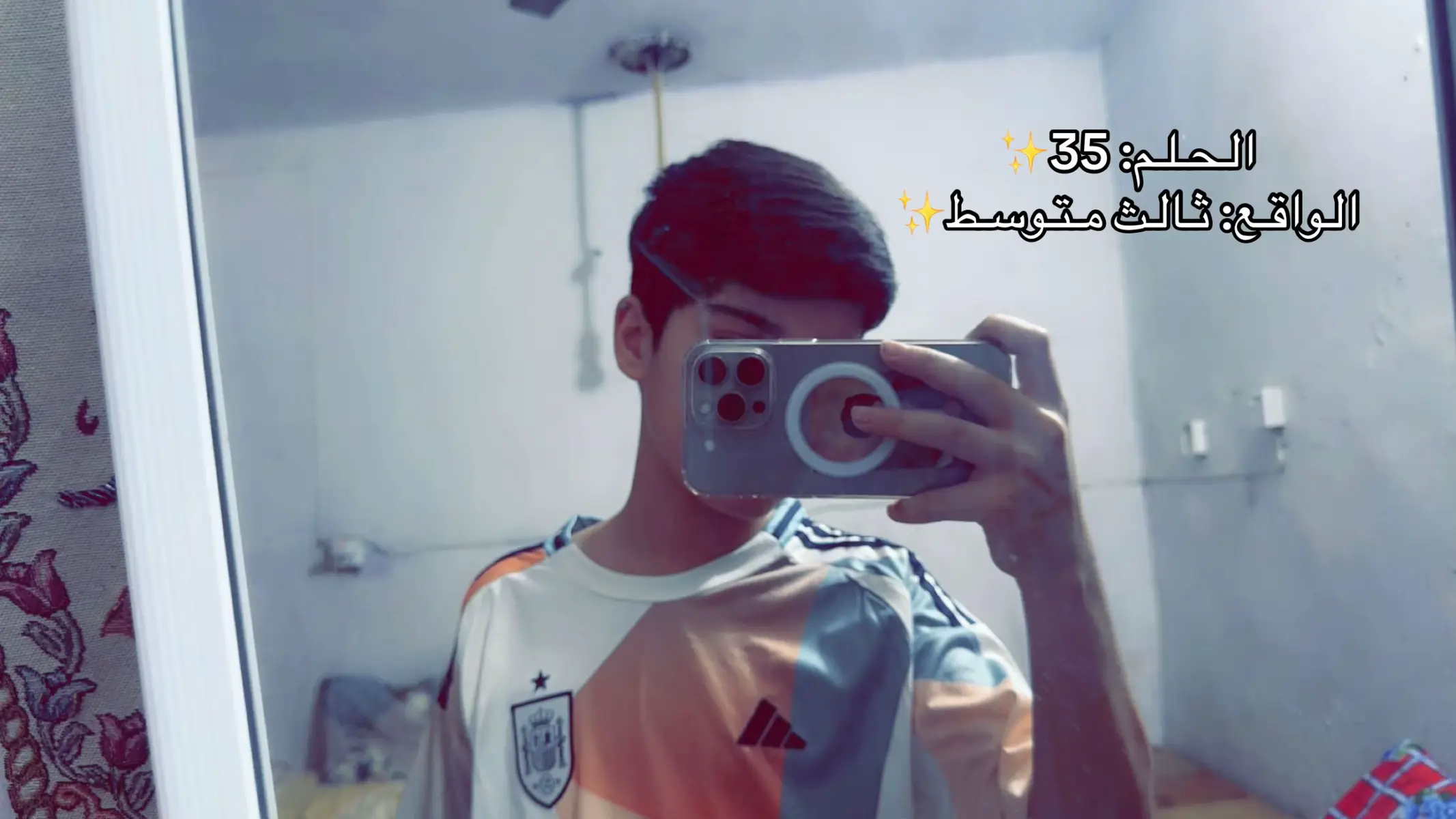 #امن_سيبراني #حلم #قسومي #اكسبلور #متابعة 
