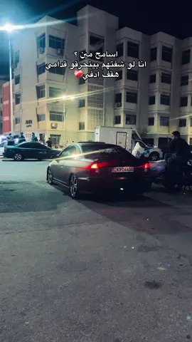 ❤️‍🩹❤️‍🩹#el5oly #fyppppppppppppppppppppppp #بورسعيد #قولوا_ماشاء_الله #honda 
