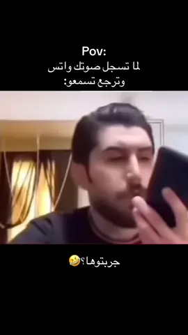 تشتو #الشعب_الصيني_ماله_حل😂😂 #اكسبلور #mahdiko14 #fouryou #foryoupage 