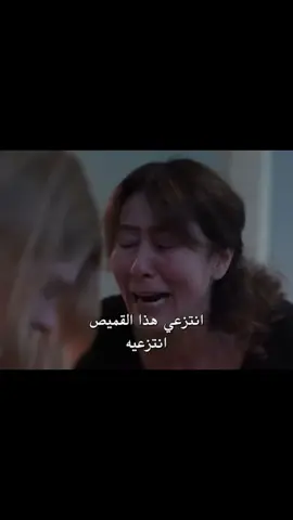 ❤️‍🩹❤️‍🩹❤️‍🩹❤️‍🩹 #veliaht #ولي_العهد #مسلسلات_تركية 