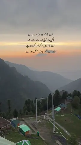 💔#fyp #foryoupage #unfrezzmyaccount #viral #fyppppppppppppppppppppppp 