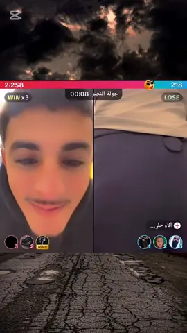 #الشعب_الصيني_ماله_حل😂😂  #اكسبلور  #الشعب_الصيني_ماله_حل😂😂  #الشيخ_قليب @الشيخ قليب🦅 