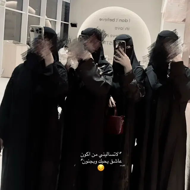 #yyyyyyyyyyyyyyyyyy #اكسبلور #تبوك #حايلنا_تصويري_اكسبورا 