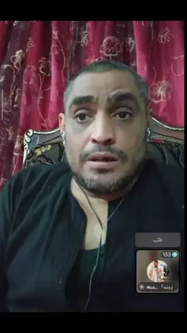 #fyp #كروان_مشاكل #اكسبلور #ضحك #الشعب_الصيني_ماله_حل😂😂 