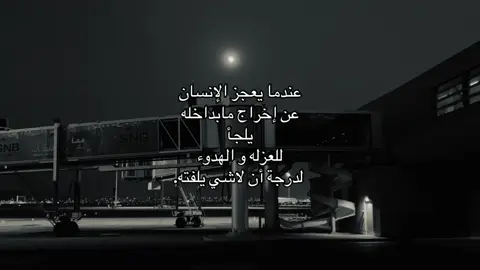 #fyp #explore #foryou 