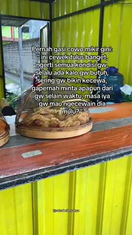 #qousterstory #fyp #masukberanda 