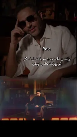 لو تسمح ياهوي توصل رسالة 