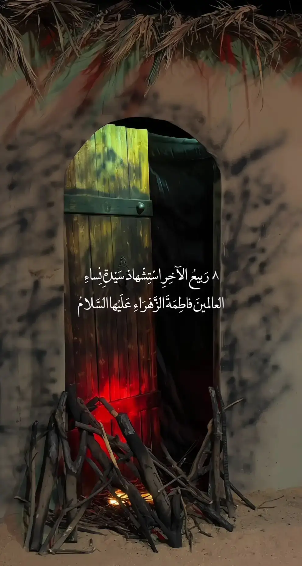 #باسمالكربلائي_باسميون #تصميم_فيديوهات🎶🎤🎬 #اكسبلورexplore #اكسبلور #اللهم_صلي_على_نبينا_محمد_وعلی_ال_محمد❤️ 