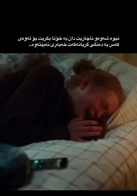 🌚🖤#tiktok #foryou #rasty_lak #fyp #foryou 