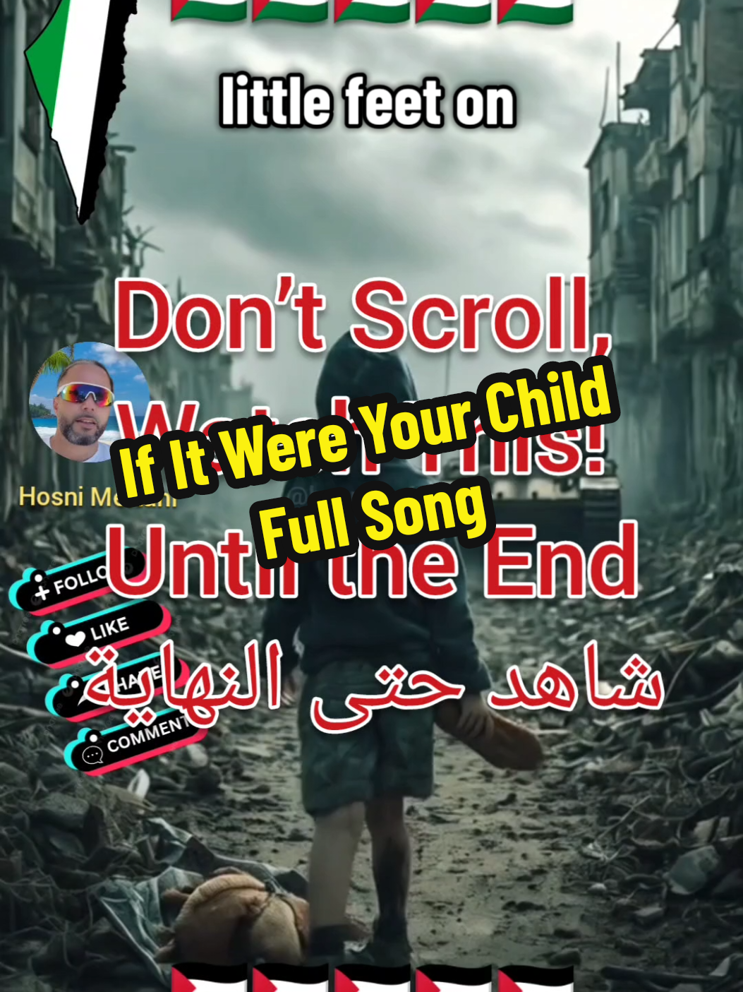 If it were your child… would you stay silent? Every child deserves safety, love, and a future. #Palestine #Gaza #fyp