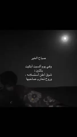 💬💬