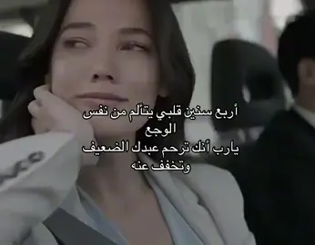 #نجران 