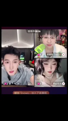 #开心元元 精彩连麦😂。