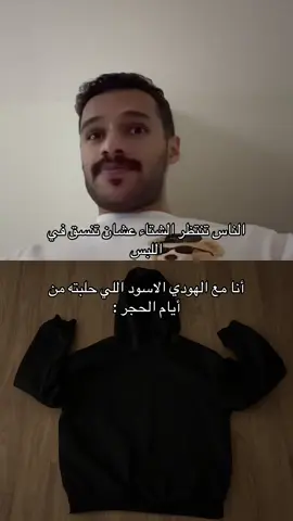 #فوريو 