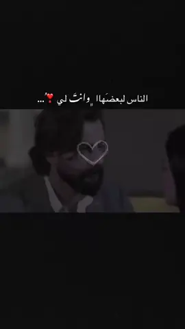 #تصميم_فيديوهات🎶🎤🎬 #fouryou #fyp #مجرد________ذووووووق🎶🎵💞 