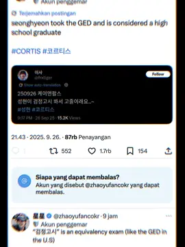 sean udah lulus SMA guys ternyata 😭😭 mirip akselerasi klo disini #CORTIS #코르티스 #SEONGHYEON 