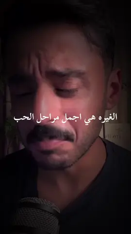 #مشاري_بودريد #اكسبلور #explore #fyp #viral 