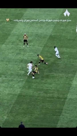 جوهرتنا 💎 #joaofelix #alnassr 💛