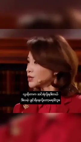 လူဆိုတာဆင်းရဲလို့ရပါတယ်... ဒါပေမဲ့ ပျင်းရိနေလို့တော့မရပါဘူး💪🏼❤️ #ဘဝအားပေးစကားများ #ကြိုက်ရင်အပေါင်းလေးနှိပ်အသဲလေးပေးခဲ့ #ချစ်သောသူသိပါစေ 