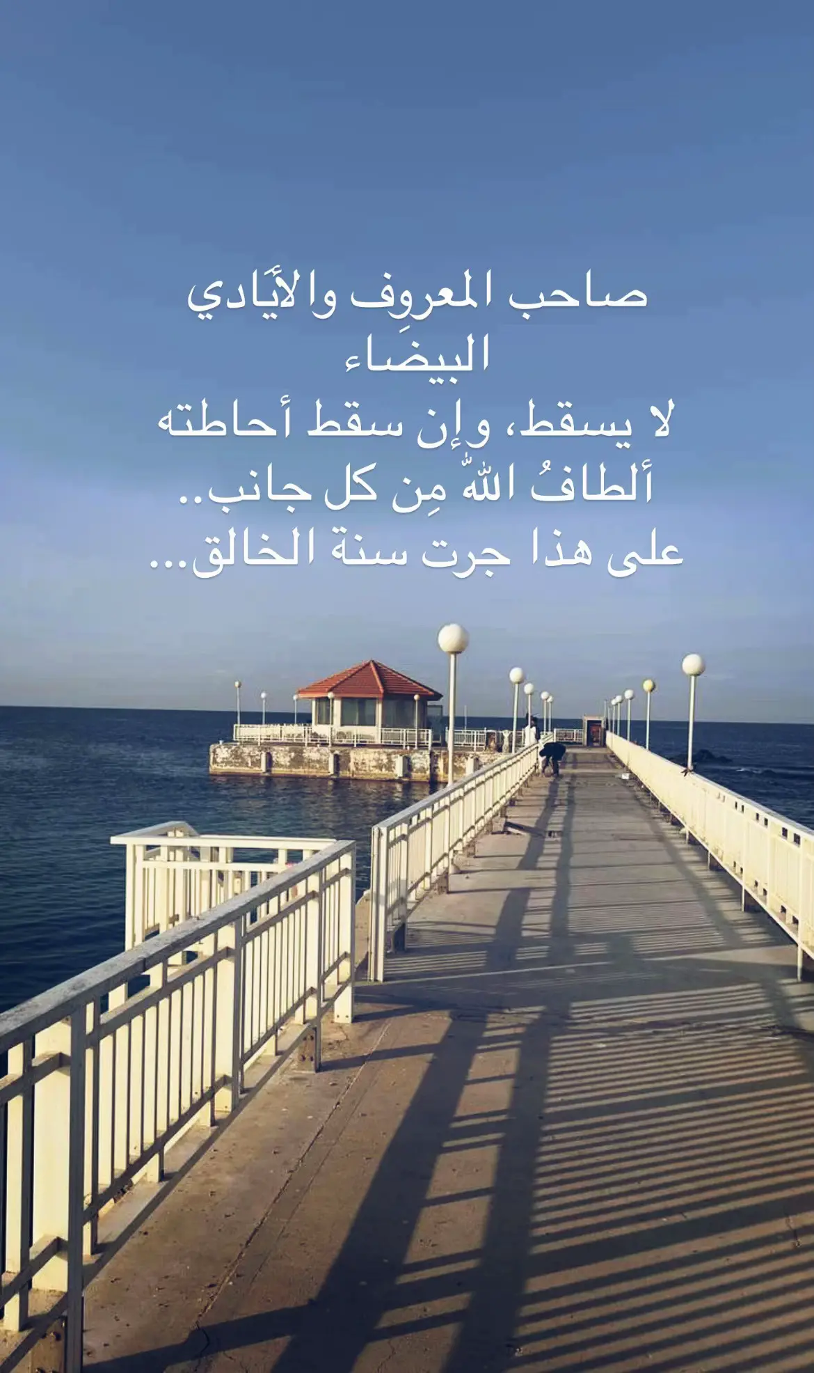 #اكسبلور #viral #علم_النفس 