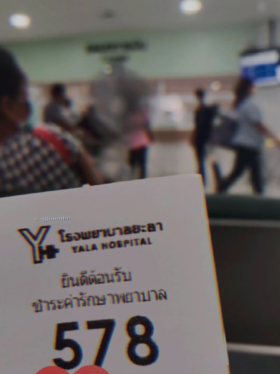 วันที่ไม่มีเธอ🥺#การจากลา #ฟีดดดシ #สตอรี่_ความรู้สึก😔🖤🥀 
