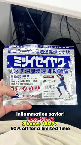 Order now and say goodbye to pain!#PainPatch #HealthyLiving #pain #DRMITSUI #ZL