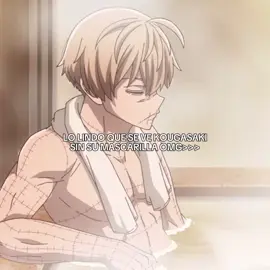 Cuando se quedo con la mano levantada por el flan 😭💗 #jinkougasaki #shikiichinose #tougenanki #anime #fyp 