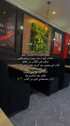 كرهت من التربية الزايدة 🖤🙂 #explore #frypgシ #fry #for  