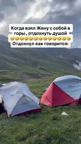 #огонь🔥 #рекомендации #жиза 