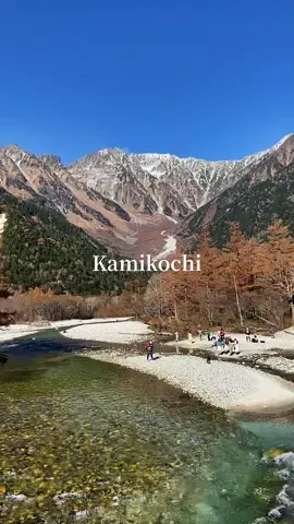 A must visit place in Autumn Save this video for your next trip in this Autumn. I have visited Kamikochi twice, and I always want to go back there. Love this place 🥰 #japantravel #Japanlife #kamikochi #上高地 #nagano