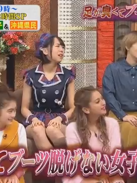 今週水曜はホンマでっか!_TVSP冬の女はブスになる_乾燥冷え性足臭を解決! - 19.11.17 - 日本综艺 - MioMio弹幕网 - ( ^ω^)你是我的Master吗 - miomio.tv069