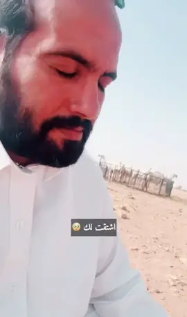 #وادي_الرشا_الدوادمي 