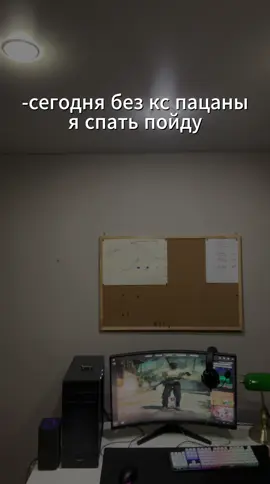 «Лоутаб» — жаргонное выражение, которое используется в игровом сообществе Counter-Strike (включая CS и CS2). Так называют игрока, находящегося в нижней части таблицы счёта (таблицы с результатами матча, англ. scoreboard).  Название происходит от английских слов low («низкий») и tab (кнопка вызова окна со статистикой в CS2). При нажатии клавиши Tab появляется окно с игровой статистикой, где лоутаберы располагаются в нижней части списка команды.  Обычно лоутабом называют игрока с наименьшим количеством фрагов, большим числом смертей и/или низкой эффективностью в раунде. Это может происходить по различным причинам: недостаток опыта, неудачная игра в конкретном матче, выполнение поддерживающей роли или просто невезение.  Важно понимать, что статус лоутаба не всегда отражает реальный уровень мастерства игрока, поскольку в командной игре каждый выполняет определённые функции.               #рек #cs2 #лоутаб #csgo #games 