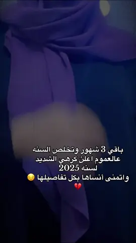#كسبلو #🥰 