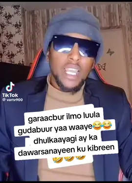 #djiboutitiktok #somalitiktok #videoviral #fyp #fyppppppppppppppppppppppp 