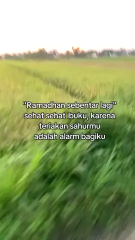 💫#Ramadan #ramadan2026 #fyp#ibukudihatiku