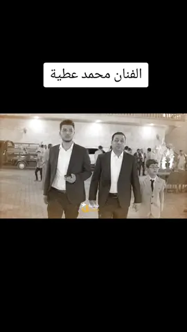 #عتابا #سوريا #ترند #جمعة_جانم #اغاني 